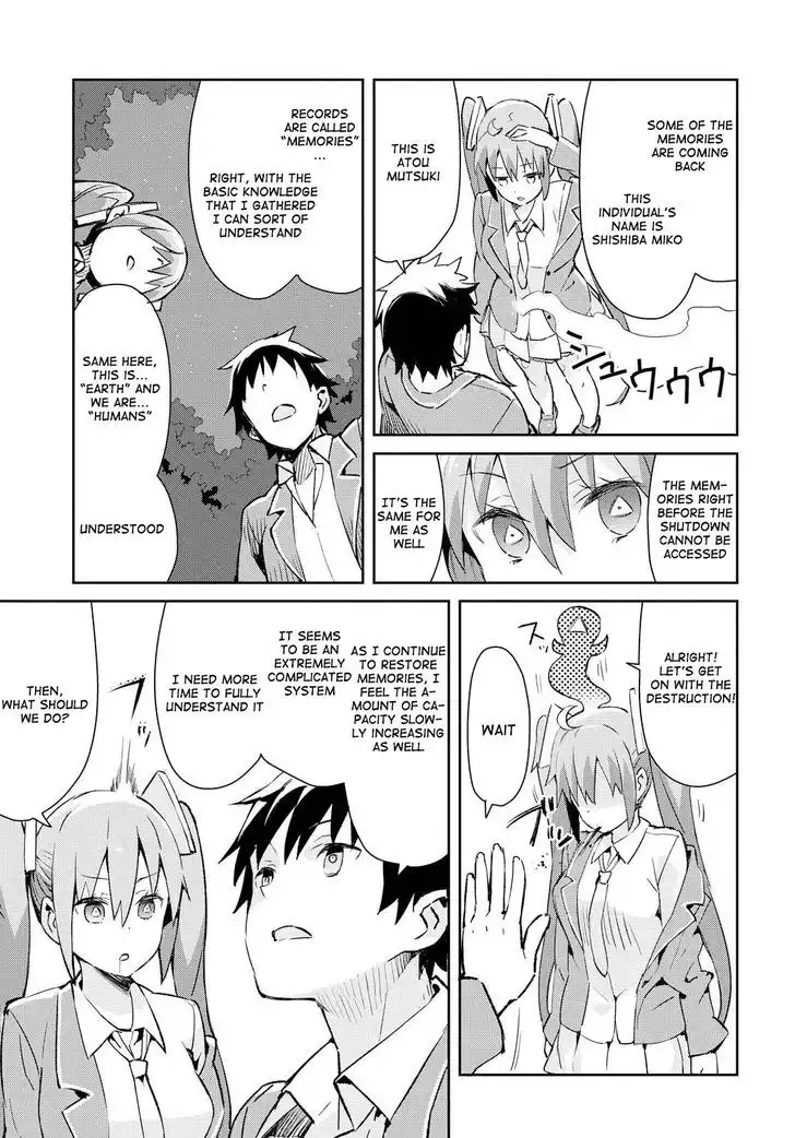 Dioti Manual ~Kamisamatachi no Ren'ai Daikou~ Chapter 2 7